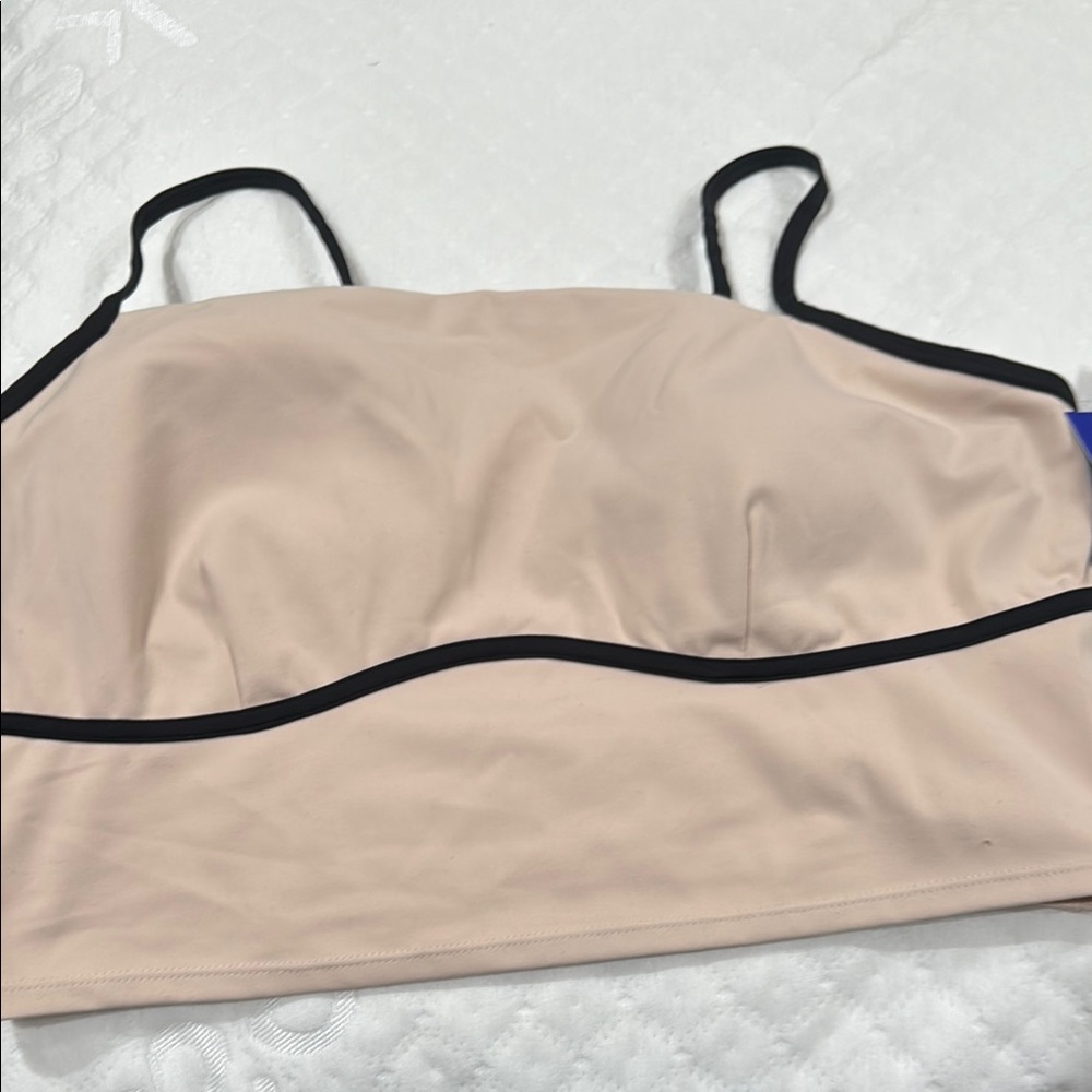 Women's Cream Bralette with Black Trim